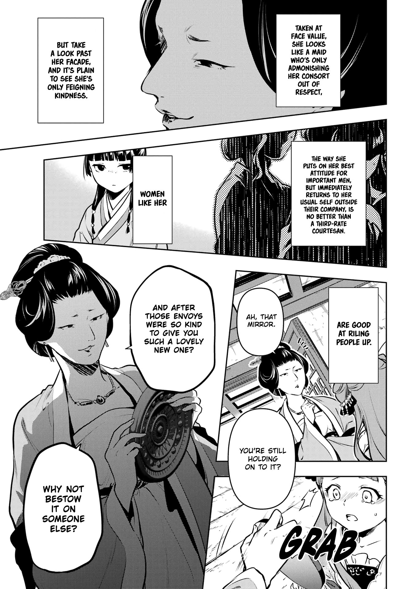 The Apothecary Diaries, Chapter 67 image 31